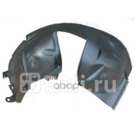 8200735437 - Подкрылок передний правый (RENAULT) Renault Sandero (2009-2014)