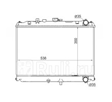 NS0005-MT - Радиатор охлаждения (SAT) Mazda Bongo (1999-2018)