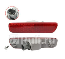 ST-312-1412L-AS-R - Фонарь левый задний в бампер (SAT) Lexus RX 300 (1998-2003)