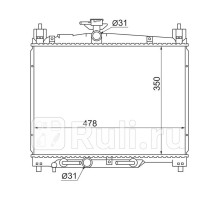 TY000W10-SZ - Радиатор охлаждения (SAT) Toyota Platz (1999-2005)