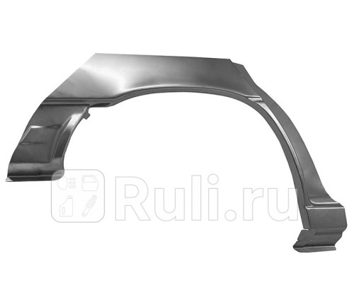 5076582 - Ремонтная арка крыла правая задняя (KLOKKERHOLM) Opel Vectra A (1988-1992)