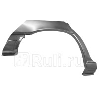 5076582 - Ремонтная арка крыла правая задняя (KLOKKERHOLM) Opel Vectra A рестайлинг (1992-1995)