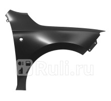 ST-SDR1-016-1 - Крыло переднее правое (SAT) Skoda Rapid (2012-2017)