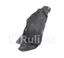 ST-11-0318 - Подкрылок передний левый (SAT) Mitsubishi L200 (2019-2021)