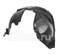 ST-RND1-016L-1-R - Подкрылок передний правый (SAT) Nissan Terrano 3 (2014-2021)