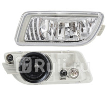 ST-6799L - Противотуманная фара левая (SAT) Honda Torneo (1997-2002)