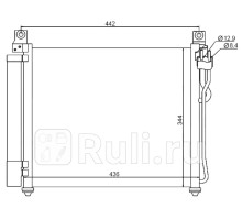 ST-KA01-394-0 - Радиатор кондиционера (SAT) Kia Picanto SA рестайлинг (2007-2011)