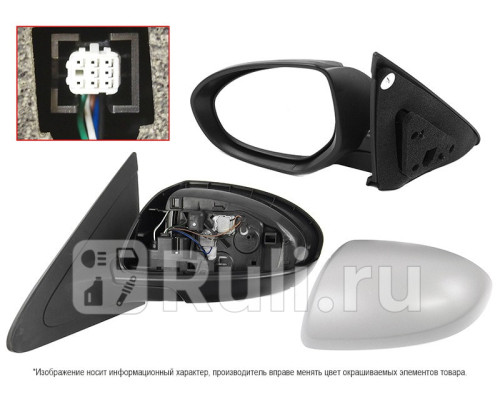 ST-MZV8-940-2 - Зеркало левое (SAT) Mazda 3 BL (2009-2013)