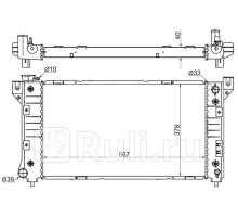 CR0002-96 - Радиатор охлаждения (SAT) Dodge Caravan 3 (1995-2000)