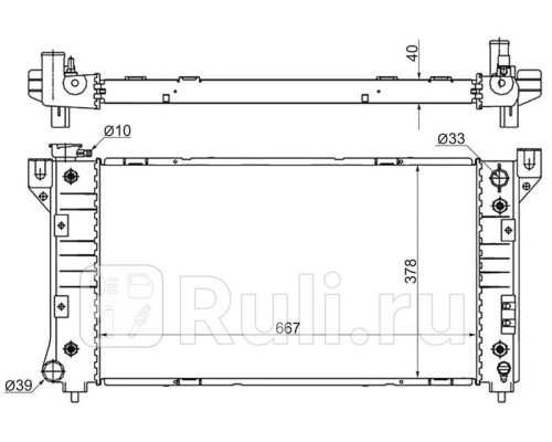 CR0002-96 - Радиатор охлаждения (SAT) Chrysler Voyager (1995-2001)