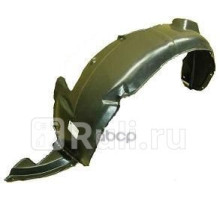 868111G600 - Подкрылок передний левый (HYUNDAI-KIA-MOBIS) Kia Rio 2 (2005-2011)