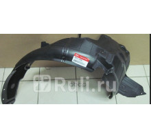 868124Y500 - Подкрылок передний правый (HYUNDAI-KIA-MOBIS) Kia Rio 3 рестайлинг (2015-2017)