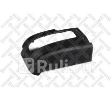 87-25528-SX - Бампер передний (STELLOX) Mercedes Atego (1997-2004)