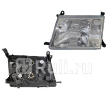 ST-212-1188L - Фара левая (SAT) Toyota Land Cruiser 100 (1998-2000)