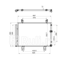 ST-LX21-394-0 - Радиатор кондиционера (SAT) Lexus IS 250 (2005-2007)