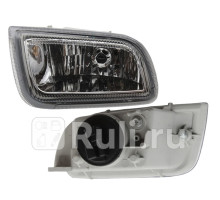 ST-20-396R - Противотуманная фара правая (SAT) Toyota Nadia (1998-2001)