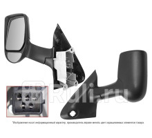 ST-FDR7-940-B2 - Зеркало левое (SAT) Ford Transit 6 (2006-2013)