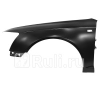 ST-AU15-016-2 - Крыло переднее левое (SAT) Audi A6 C6 (2004-2008)