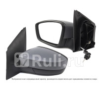 ST-VWP5-940-E2 - Зеркало левое (SAT) Volkswagen Polo седан рестайлинг (2015-2020)