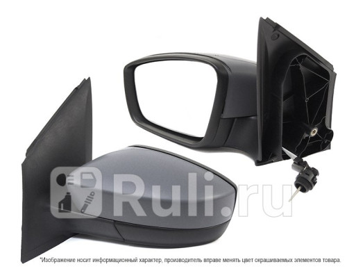 ST-VWP5-940-E2 - Зеркало левое (SAT) Volkswagen Polo седан рестайлинг (2015-2020)