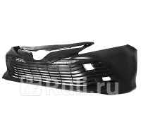 ST-22-0046 - Бампер передний (SAT) Toyota Camry V70 (2017-2021)