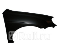 ST-KA41-016-1 - Крыло переднее правое (SAT) Kia Spectra Иж (2006-2011)