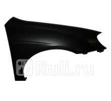 ST-KA41-016-1 - Крыло переднее правое (SAT) Kia Spectra Иж (2006-2011)