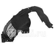 ST-RN16-016L-1 - Подкрылок передний правый (SAT) Renault Kaptur (2016-2020)