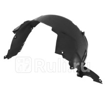 ST-HN24-016L-2 - Подкрылок передний левый (SAT) Hyundai Sonata 5 NF (2004-2010)