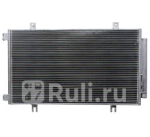 ST-47-0022 - Радиатор кондиционера (SAT) Suzuki SX4 (2013-2016)