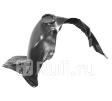 ST-11-0020 - Подкрылок передний правый (SAT) Skoda Rapid 2 (2020-2021)