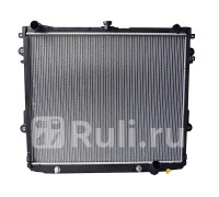 DRM50074 - Радиатор охлаждения (DENSO) Toyota Land Cruiser 200 (2007-2012)
