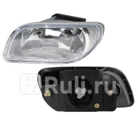 ST-235-2002L - Противотуманная фара левая (SAT) Chevrolet Lacetti хэтчбек (2004-2013)