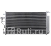 ST-HY14-394-0 - Радиатор кондиционера (SAT) Hyundai ix35 (2010-2013)