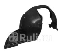 ST-PG37-016L-1 - Подкрылок передний правый (SAT) Peugeot 307 (2001-2005)