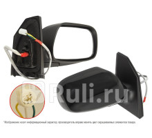 ST-TY28-940-1 - Зеркало правое (SAT) Toyota Corolla 120 хэтчбек (2002-2007)