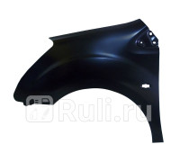 ST-CT83-016-2 - Крыло переднее левое (SAT) Peugeot Partner 2 (2008-2012)