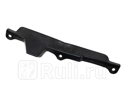 ST-TYL7-016S-2 - Уплотнитель крыла левый (SAT) Toyota Camry V70 (2017-2021)