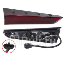 ST-73-0007 - Фонарь левый задний в крышку багажника (SAT) Hyundai Sonata 8 (2018-2021)