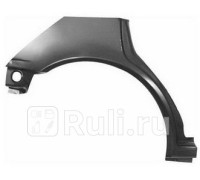 9007582 - Ремонтная арка крыла правая задняя (KLOKKERHOLM) Volvo 440/460 (1986-1995)