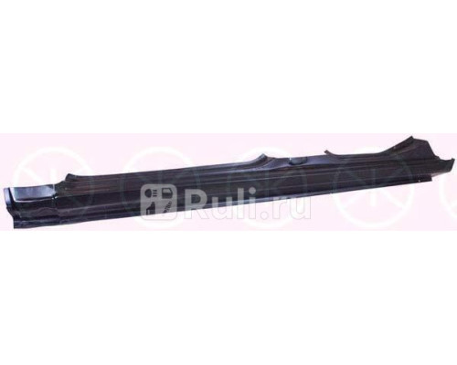 9008011 - Порог левый (KLOKKERHOLM) Volvo S40 (1996-2000)