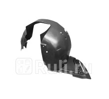 ST-PG37-016L-A2 - Подкрылок передний левый (SAT) Peugeot 307 (2005-2008)