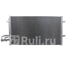 ST-FDA5-394-0 - Радиатор кондиционера (SAT) Ford C MAX (2007-2010)