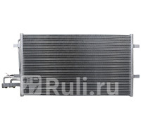 ST-FDA5-394-0 - Радиатор кондиционера (SAT) Ford Focus 2 рестайлинг (2008-2011)