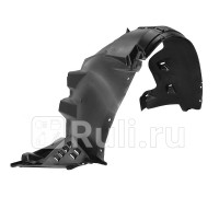 ST-CVA6-016L-2 - Подкрылок передний левый (SAT) Chevrolet Aveo T300 (2011-2015)