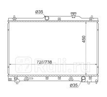 TY0030-TCR30 - Радиатор охлаждения (SAT) Toyota Estima (2000-2006)