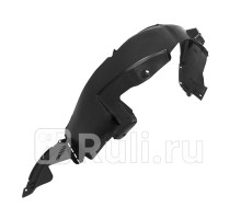 ST-KA44-016L-A1 - Подкрылок передний правый (SAT) Kia Cerato 2 TD (2008-2013)