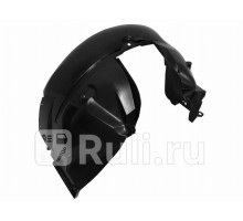 ST-DC02-016L-2 - Подкрылок передний левый (SAT) Renault Logan 2 (2013-2018)