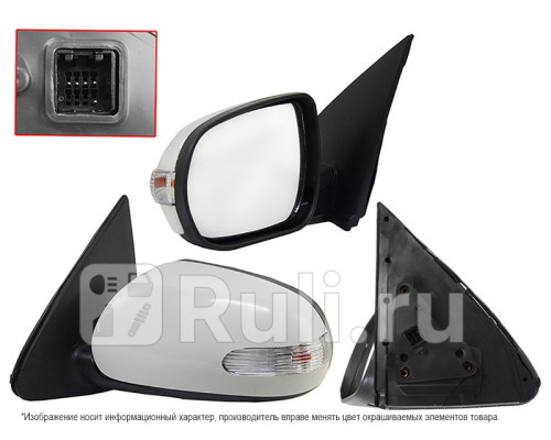 ST-KA44-940-2 - Зеркало левое (SAT) Kia Cerato 2 TD (2008-2010)
