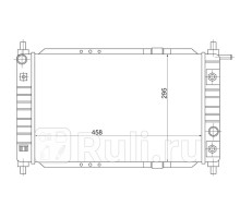 DW0005 - Радиатор охлаждения (SAT) Daewoo Matiz (1999-2001)